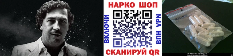 Метадон Пушкино