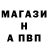 ТГК концентрат _PixelDust _
