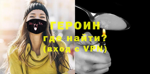 соль ск Инта