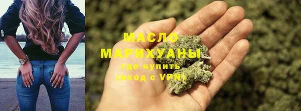 соль ск Инта