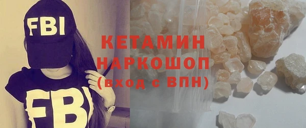 соль ск Инта