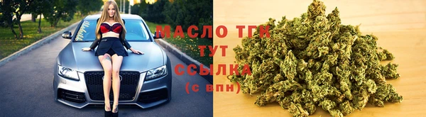 сатива Иннополис