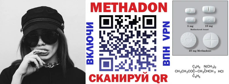 кракен маркетплейс  Пушкино  Метадон мёд  закладка 