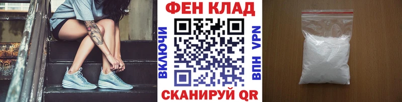 Метамфетамин мет  Пушкино 